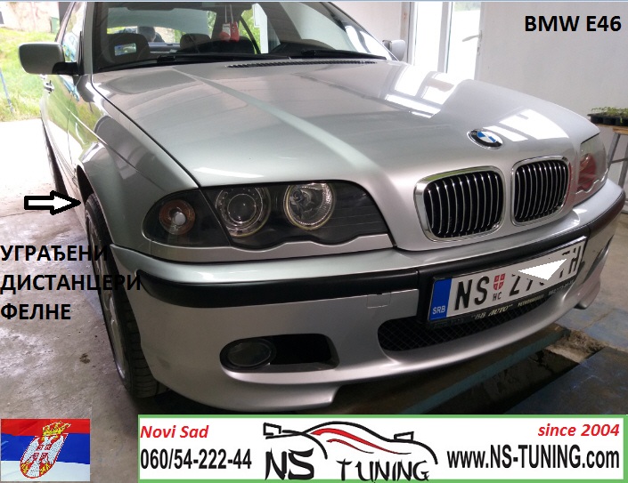bmw e46 5x120 distancer felni 15mm aluminijumski ugradnja novi sad tuning